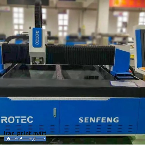 دستگاه فایبر RT1530 G2 تهران