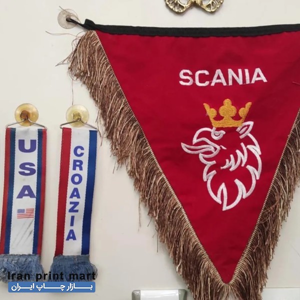 پرچم ابریشمی تبریز