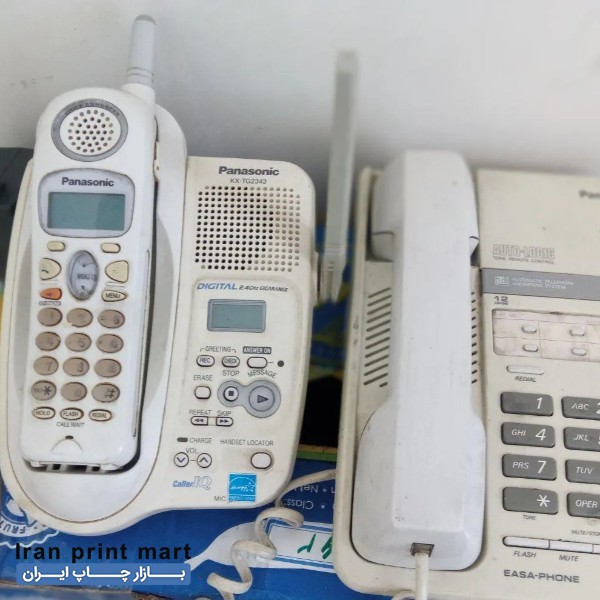 تلفن بی سیم پاناسونیک تهران