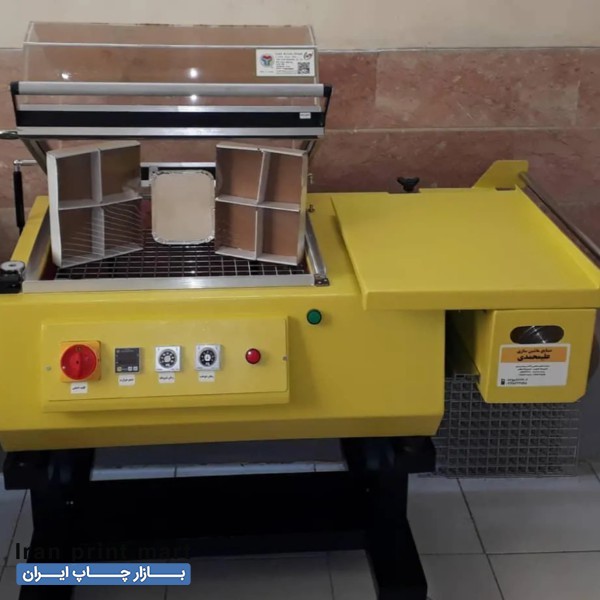 دستگاه شیرینگ پک وکیوم تهران