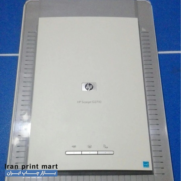 اسکنر رومیزی HP Scanjet G2710 قم