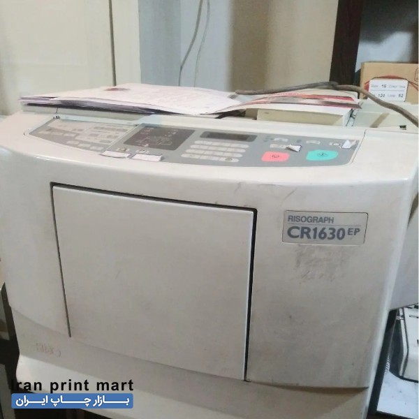 ریسوگراف CR1630 مشهد