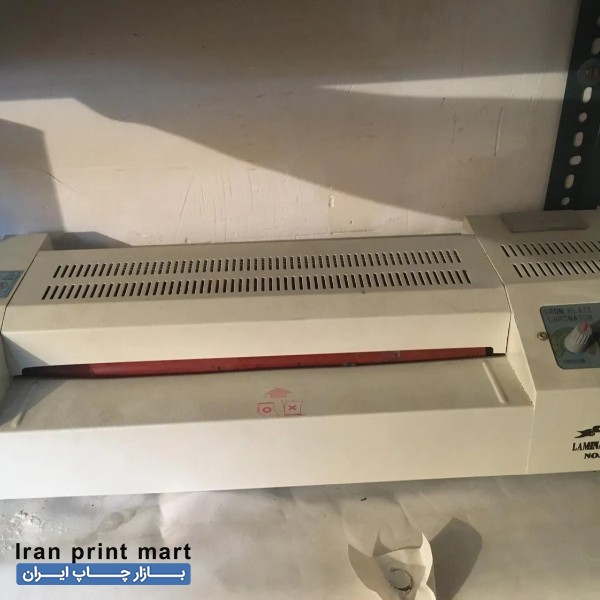 دستگاه لمینت رومیزی قزوین