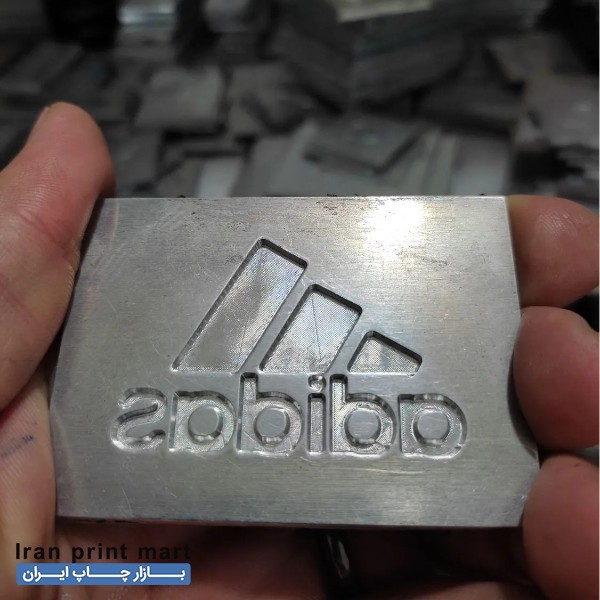 خدمات کلیشه سازی آلومینیوم تهران