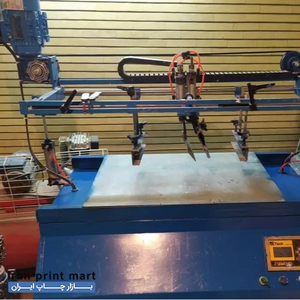 خشک کن چاپ سیلک a50 اصفهان