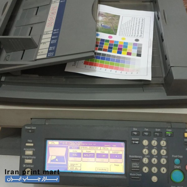 دستگاه کپی کونیکا ۴۵۰ تبریز