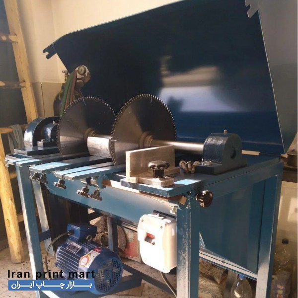 دایکات پینگ پنگی چاکزن اصفهان