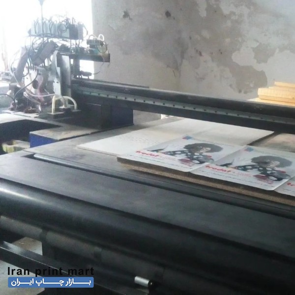 دستگاه فلت بد 5 هد کونیکا تهران