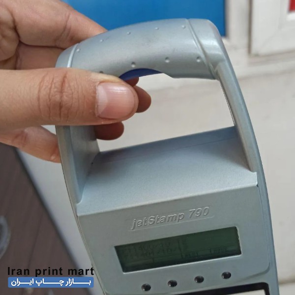 دستگاه جت پرینتر دستی مشهد