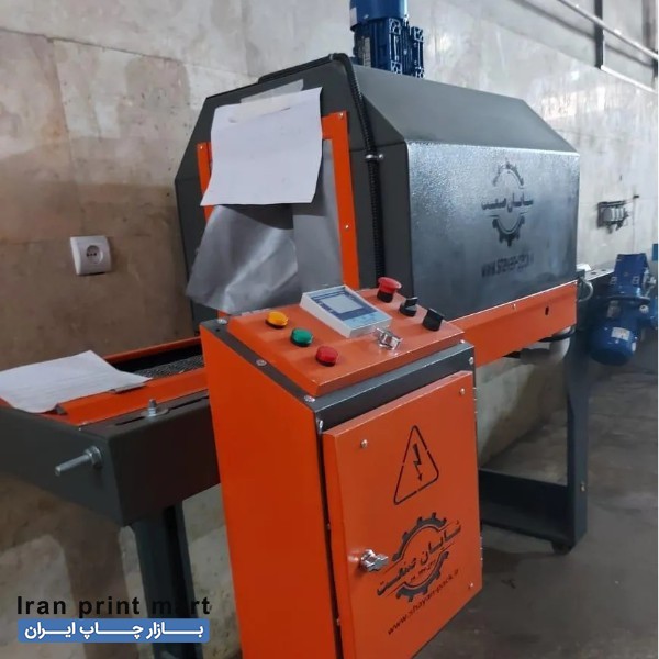 دستگاه لیبل شیرینگ حرارتی تهران