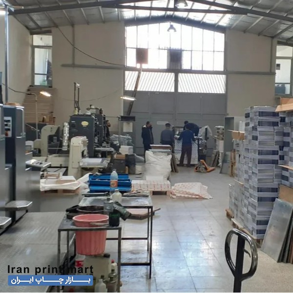 استخدام نیروی صحافی اصفهان