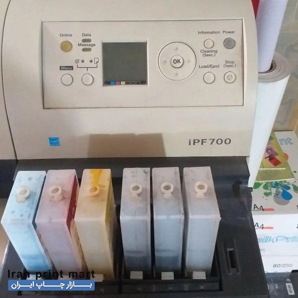 پلاتر کانن ipf700 تهران