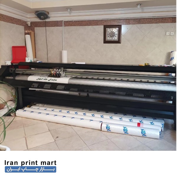 دستگاه چاپ بنر دغاغله اهواز