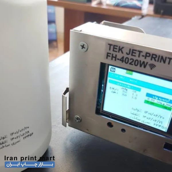 جت پرینتر وای فای دار تهران