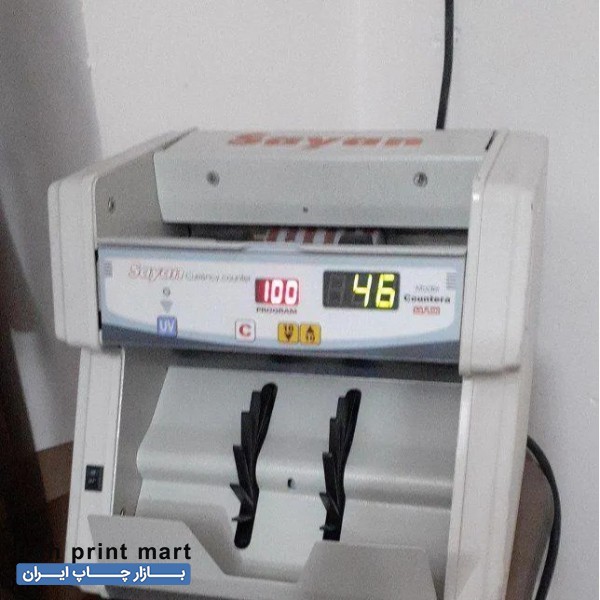 دستگاه پولشمار رومیزی سایان کرمان
