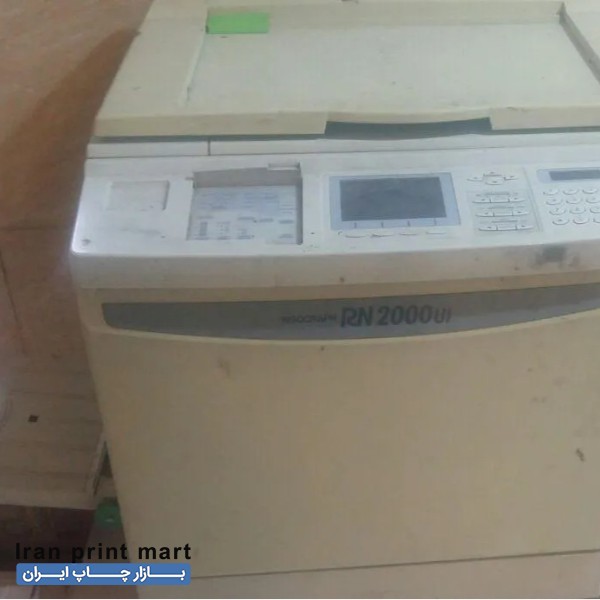 دستگاه چاپ ریسو rn2000 کرج