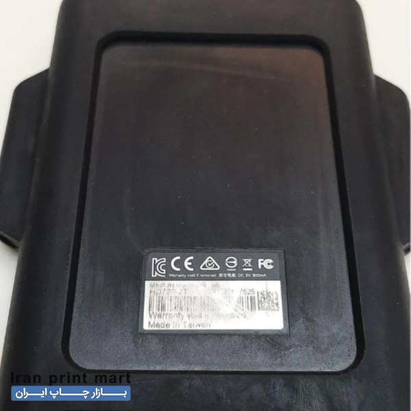 هارد اکسترنال adata 2t تهران