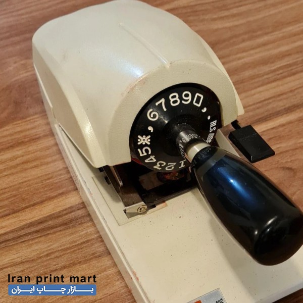 پرفراژ چک دستی مکس مشهد