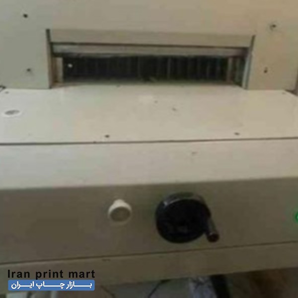 دستگاه برش کاغذ دهنه 72 کرج