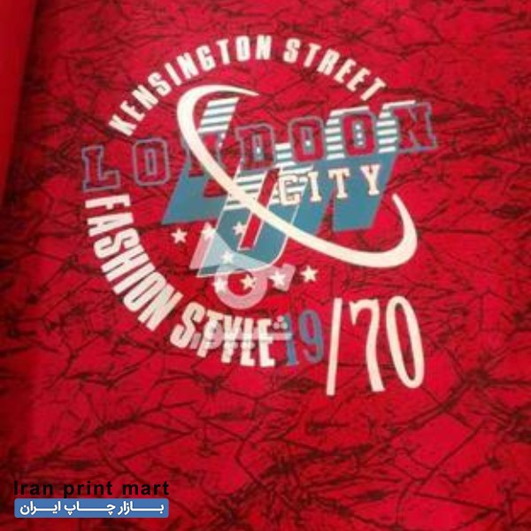 شابلون زن ماهر اسلام شهر