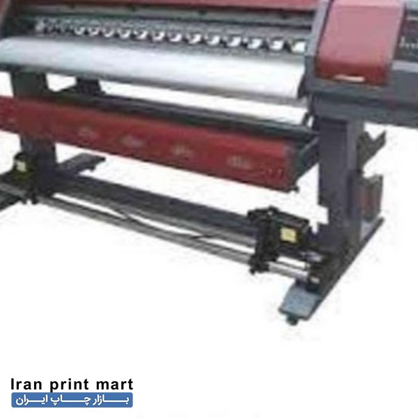 پلاتر سابلیمیشن عرض 180 تهران