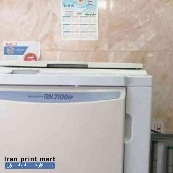 ریسوگراف RN 2100 EP تهران