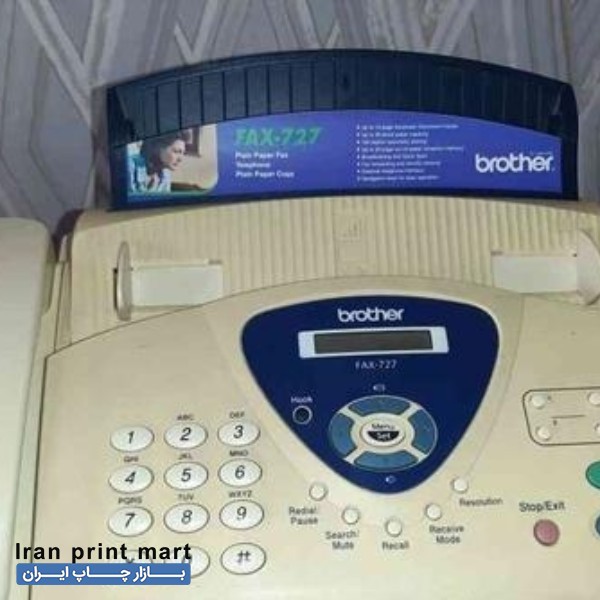 فکس لیزری brother اصفهان