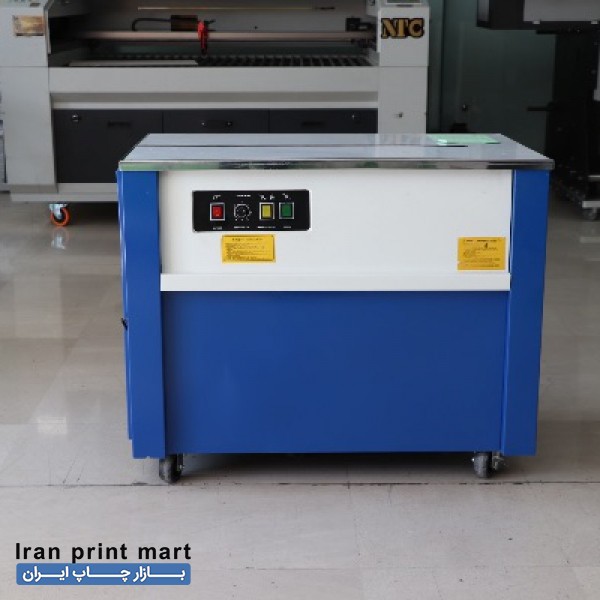 تسمه کش نیمه اتوماتیک برادر تهران