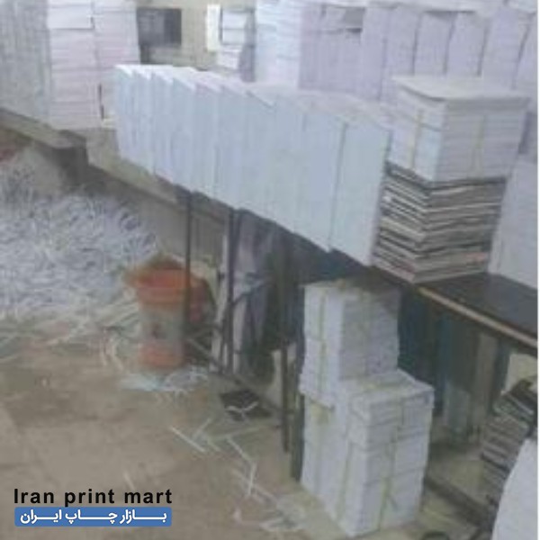 استخدام کارگر صحافی خانم قم