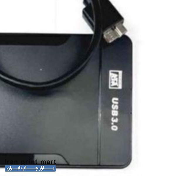 باکس هارد 2.5 اینچی شیراز