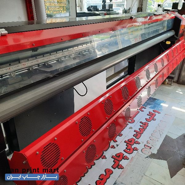 دستگاه بنر کونیکا ۵۱۲ اردبیل