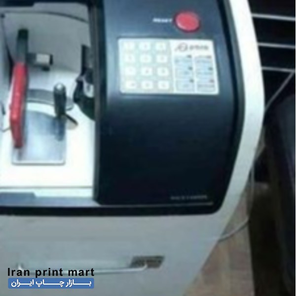 2 عدد پولشمار ایستاده پارا تهران
