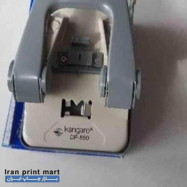 پانچ کاغذ بندر انزلی