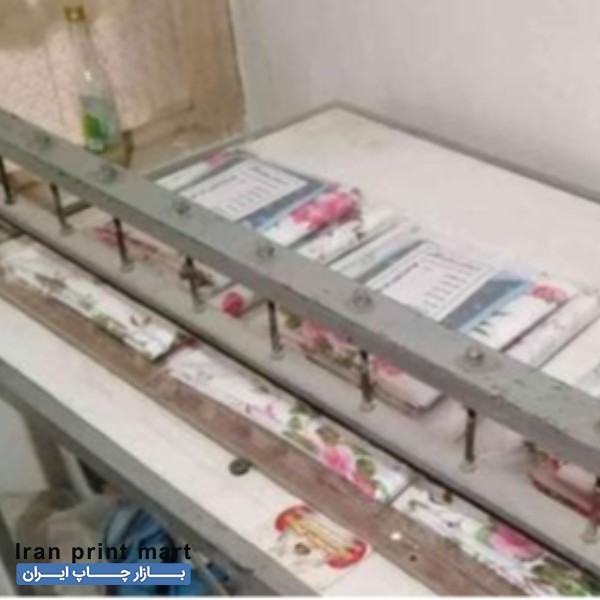 دوخت پلاستیک 1/20 سانتی اصفهان