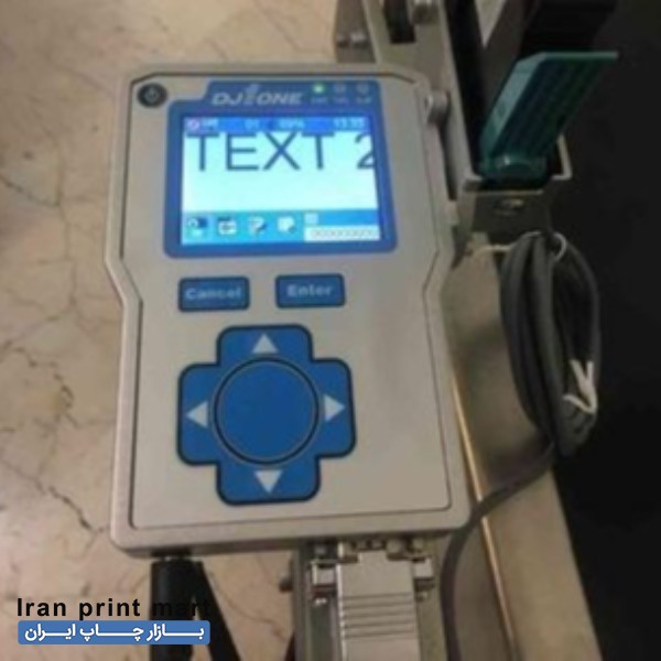 جت پرینتر ثابت DJ1 تهران