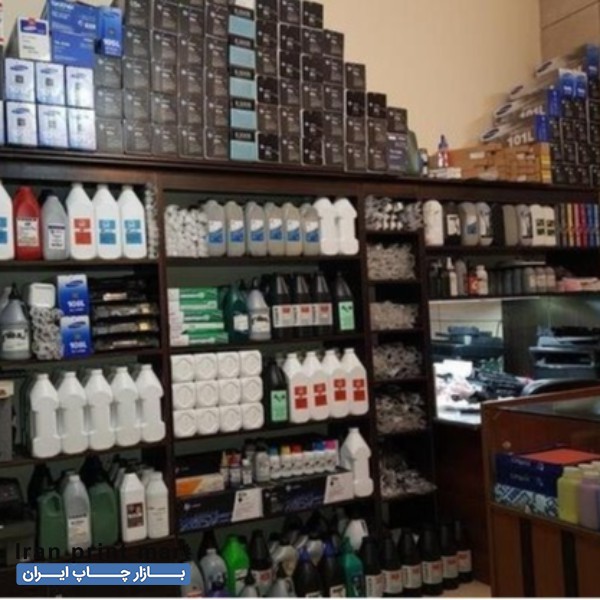 خدمات شارژ کارتریج پرینتر مشهد