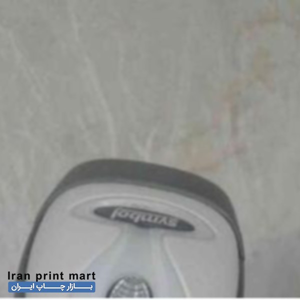 بارکد خوان لیزری سمنان