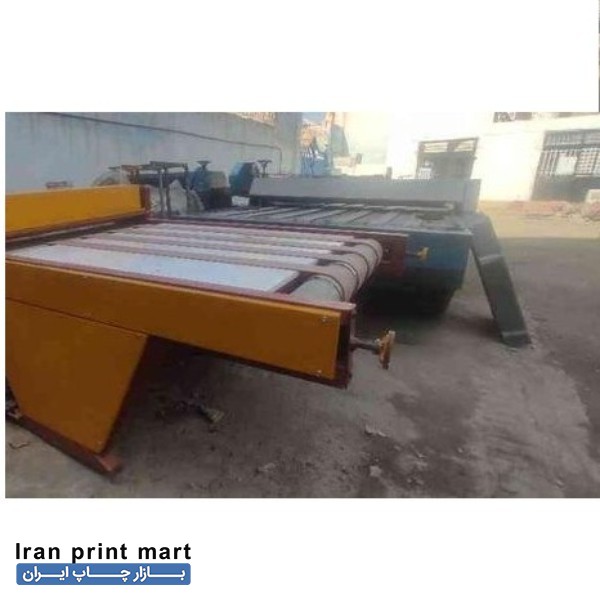 دایکات پینگ پنگی ریلی تهران