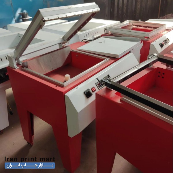 مینی شیرینگ کابینی تهران