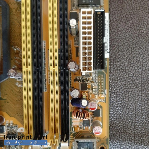 تعمیرات کامپیوتر و لپ تاپ همدان