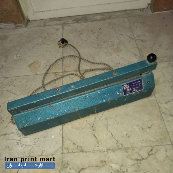 دستگاه دوخت پلاستیک 50 سانتی مشهد