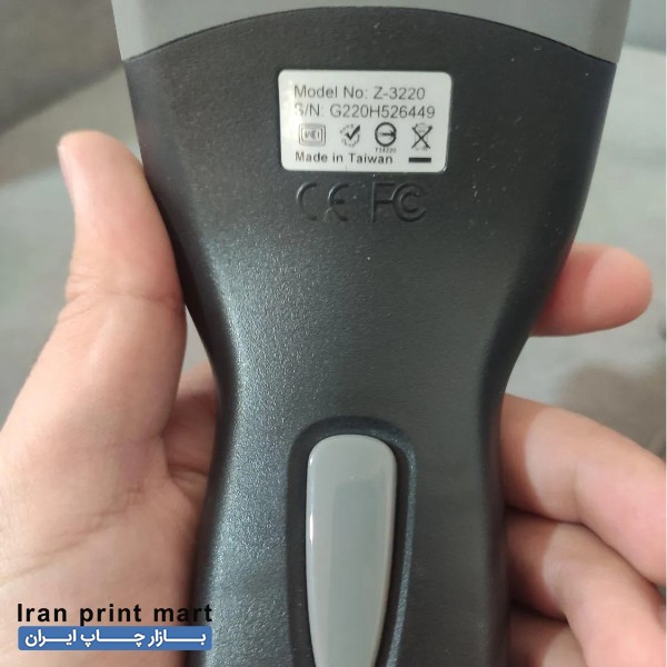 بارکدخوان zebex Z3220 قم