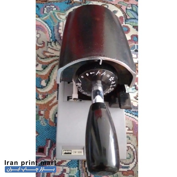 پرفراژ چک بانکی دستی تهران