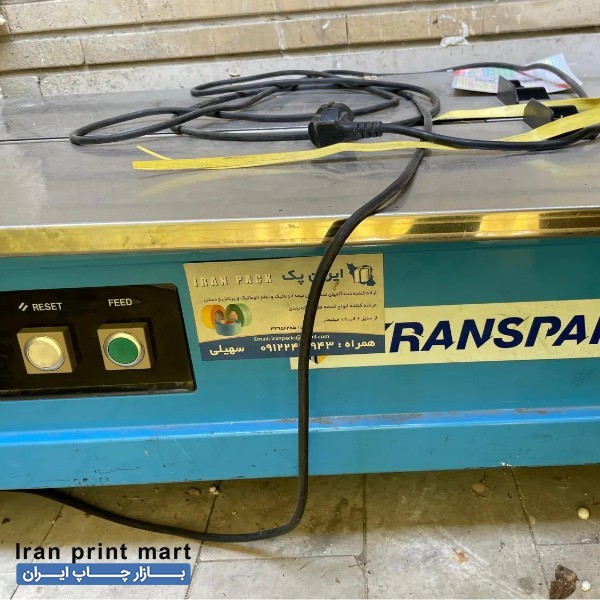 دستگاه تسمه کش ساخت تایوان تهران