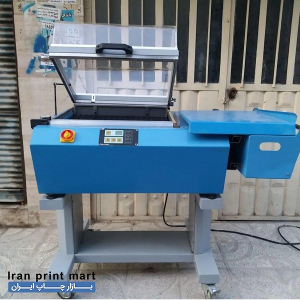 شیرینگ پک نادی پک تهران