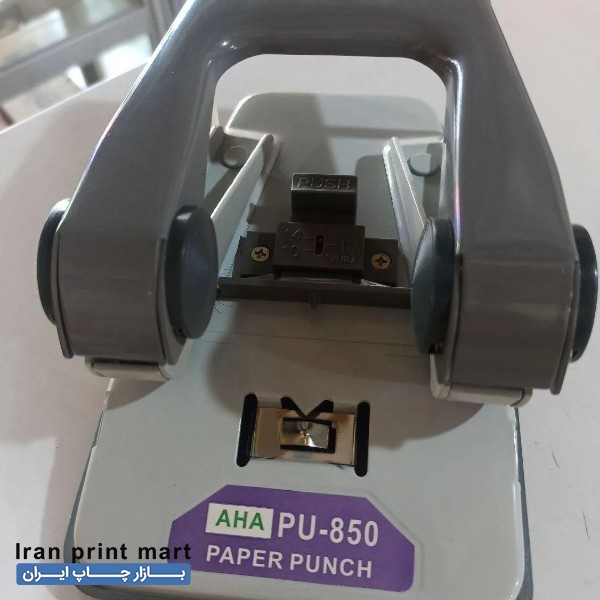 پانچ کاغذ PU-850 تهران