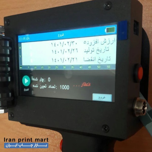 جت پرینتر دستی 807 تهران