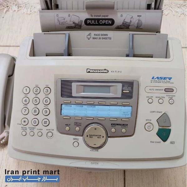 فکس لیزری پاناسونیک fl612 شیراز