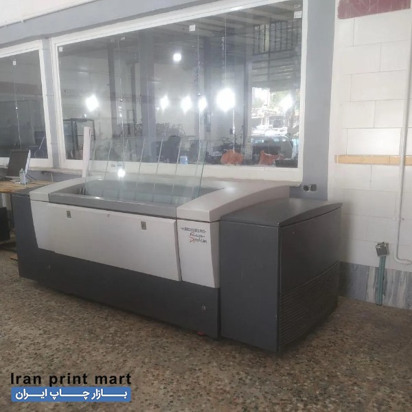 دستگاه لیتوگرافی هایدلبرگ تهران