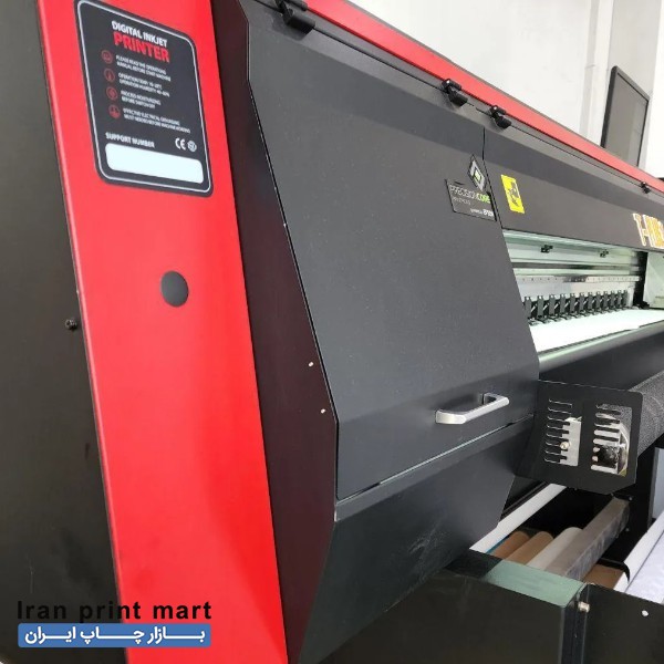 اپراتور دستگاه سابلیمیشن تهران